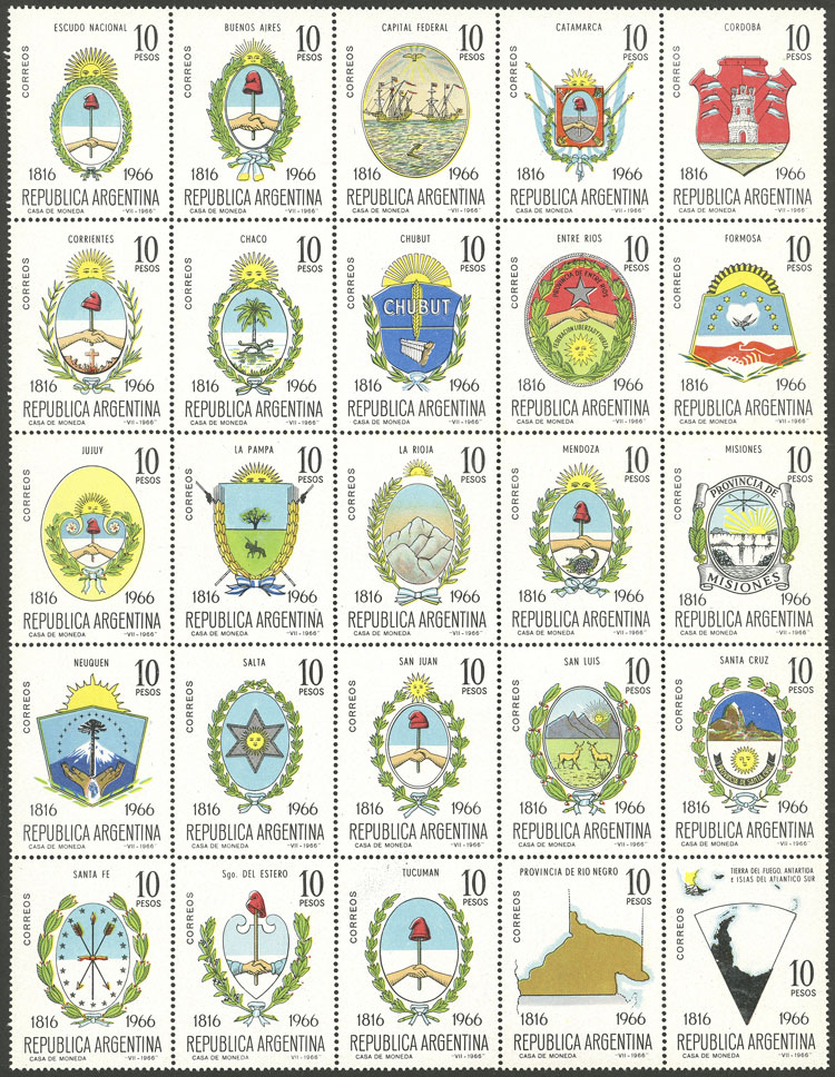 Lot 885 - Argentina general issues -  Guillermo Jalil - Philatino Auction # 2339 ARGENTINA: Budget auction with very good material of all periods, including rarities!
