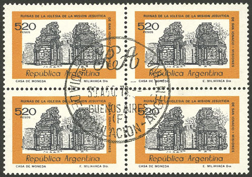 Lot 951 - Argentina general issues -  Guillermo Jalil - Philatino Auction # 2339 ARGENTINA: Budget auction with very good material of all periods, including rarities!