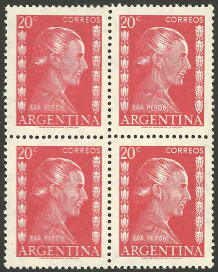 Lot 588 - Argentina general issues - Guillermo Jalil - Philatino Auction # 2339 ARGENTINA: Budget auction with very good material of all periods, including rarities! Lot 588 - Argentina general issues - Guillermo Jalil - Philatino Auction # 2339 ARGENTINA: Budget auction with very good material of all periods, including rarities!