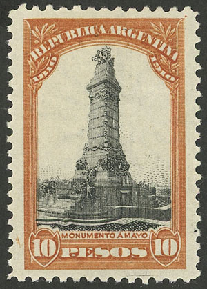 Lot 210 - Argentina general issues - Guillermo Jalil - Philatino Auction # 2339 ARGENTINA: Budget auction with very good material of all periods, including rarities! Lot 210 - Argentina general issues - Guillermo Jalil - Philatino Auction # 2339 ARGENTINA: Budget auction with very good material of all periods, including rarities!