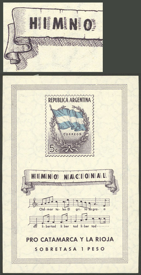 Lot 1134 - Argentina souvenir sheets -  Guillermo Jalil - Philatino Auction # 2339 ARGENTINA: Budget auction with very good material of all periods, including rarities!