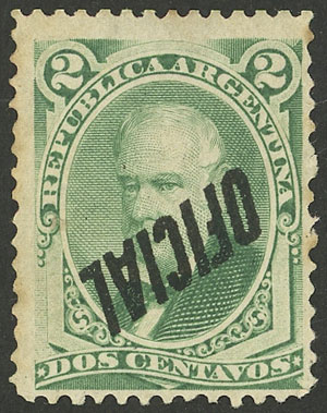 Lot 1185 - Argentina official stamps -  Guillermo Jalil - Philatino Auction # 2339 ARGENTINA: Budget auction with very good material of all periods, including rarities!