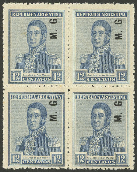 Lot 1203 - Argentina official stamps -  Guillermo Jalil - Philatino Auction # 2339 ARGENTINA: Budget auction with very good material of all periods, including rarities!