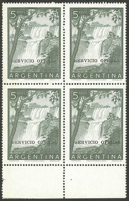 Lot 1280 - Argentina official stamps - Guillermo Jalil - Philatino Auction # 2339 ARGENTINA: Budget auction with very good material of all periods, including rarities! Lot 1280 - Argentina official stamps - Guillermo Jalil - Philatino Auction # 2339 ARGENTINA: Budget auction with very good material of all periods, including rarities!