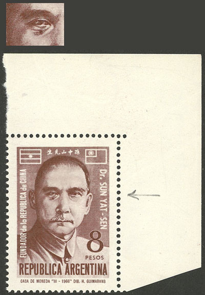 Lot 884 - Argentina general issues -  Guillermo Jalil - Philatino Auction # 2339 ARGENTINA: Budget auction with very good material of all periods, including rarities!