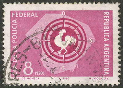 Lot 882 - Argentina general issues -  Guillermo Jalil - Philatino Auction # 2339 ARGENTINA: Budget auction with very good material of all periods, including rarities!