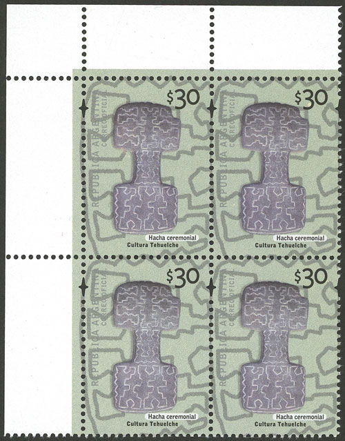 Lot 1062 - Argentina general issues - Guillermo Jalil - Philatino Auction # 2339 ARGENTINA: Budget auction with very good material of all periods, including rarities! Lot 1062 - Argentina general issues - Guillermo Jalil - Philatino Auction # 2339 ARGENTINA: Budget auction with very good material of all periods, including rarities!