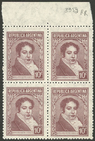 Lot 358 - Argentina general issues -  Guillermo Jalil - Philatino Auction # 2339 ARGENTINA: Budget auction with very good material of all periods, including rarities!