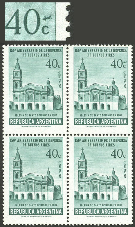 Lot 686 - Argentina general issues -  Guillermo Jalil - Philatino Auction # 2339 ARGENTINA: Budget auction with very good material of all periods, including rarities!