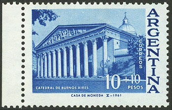 Lot 812 - Argentina general issues -  Guillermo Jalil - Philatino Auction # 2339 ARGENTINA: Budget auction with very good material of all periods, including rarities!