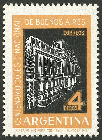 Lot 820 - Argentina general issues -  Guillermo Jalil - Philatino Auction # 2339 ARGENTINA: Budget auction with very good material of all periods, including rarities!