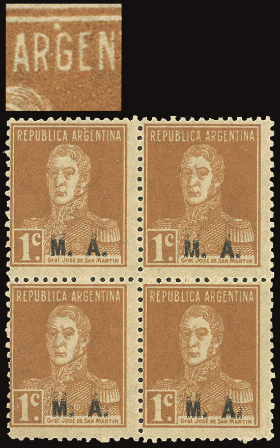 Lot 1196 - Argentina official stamps -  Guillermo Jalil - Philatino Auction # 2339 ARGENTINA: Budget auction with very good material of all periods, including rarities!