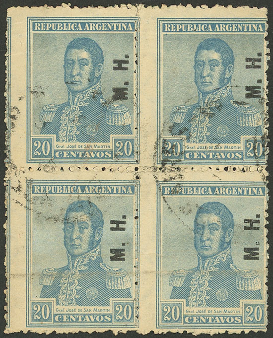 Lot 1214 - Argentina official stamps -  Guillermo Jalil - Philatino Auction # 2339 ARGENTINA: Budget auction with very good material of all periods, including rarities!