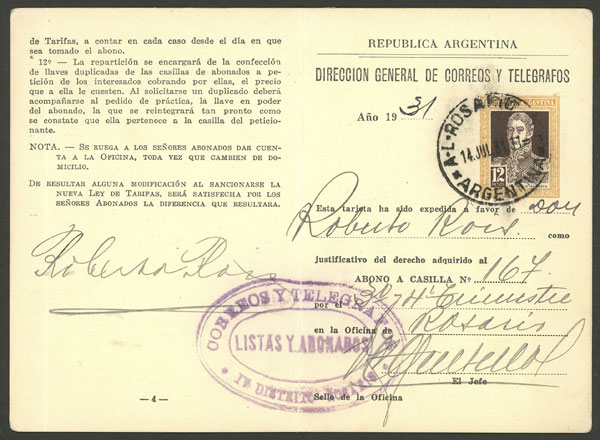 Lot 1327 - Argentina Postal stationery - Guillermo Jalil - Philatino Auction # 2339 ARGENTINA: Budget auction with very good material of all periods, including rarities! Lot 1327 - Argentina Postal stationery - Guillermo Jalil - Philatino Auction # 2339 ARGENTINA: Budget auction with very good material of all periods, including rarities!