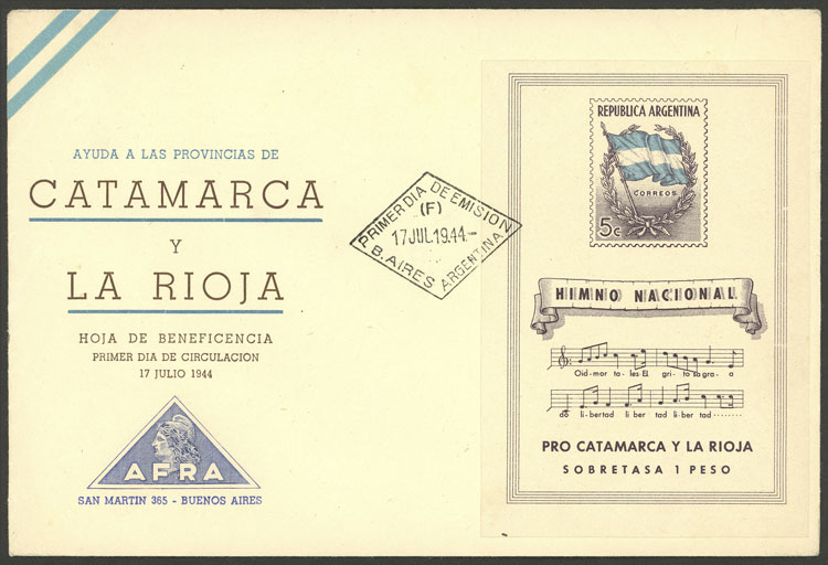 Lot 1133 - Argentina souvenir sheets -  Guillermo Jalil - Philatino Auction # 2339 ARGENTINA: Budget auction with very good material of all periods, including rarities!