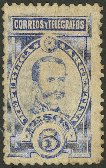 Lot 151 - Argentina general issues -  Guillermo Jalil - Philatino Auction # 2339 ARGENTINA: Budget auction with very good material of all periods, including rarities!