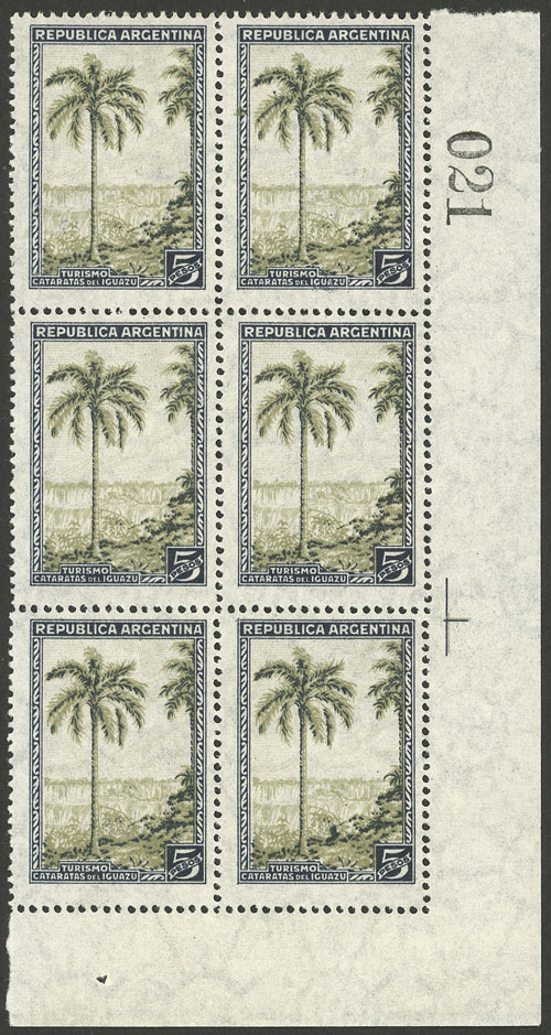 Lot 365 - Argentina general issues -  Guillermo Jalil - Philatino Auction # 2339 ARGENTINA: Budget auction with very good material of all periods, including rarities!