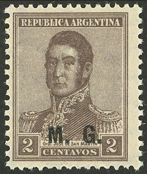 Lot 1205 - Argentina official stamps -  Guillermo Jalil - Philatino Auction # 2339 ARGENTINA: Budget auction with very good material of all periods, including rarities!