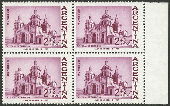 Lot 809 - Argentina general issues -  Guillermo Jalil - Philatino Auction # 2339 ARGENTINA: Budget auction with very good material of all periods, including rarities!