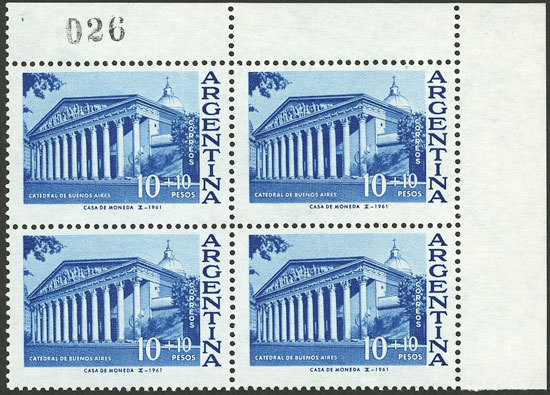 Lot 813 - Argentina general issues -  Guillermo Jalil - Philatino Auction # 2339 ARGENTINA: Budget auction with very good material of all periods, including rarities!