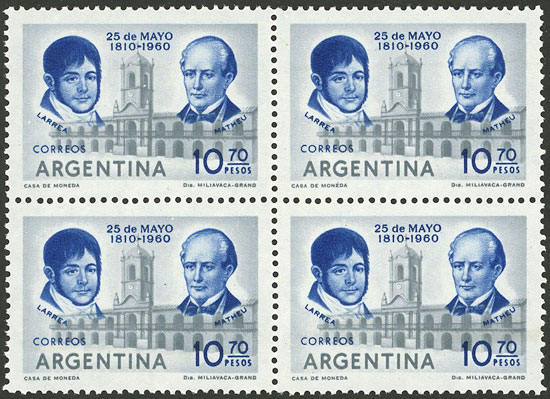 Lot 801 - Argentina general issues -  Guillermo Jalil - Philatino Auction # 2339 ARGENTINA: Budget auction with very good material of all periods, including rarities!