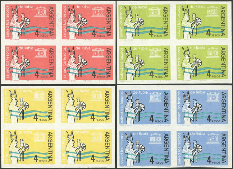 Lot 824 - Argentina general issues -  Guillermo Jalil - Philatino Auction # 2339 ARGENTINA: Budget auction with very good material of all periods, including rarities!
