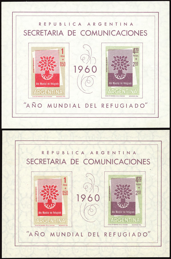 Lot 1142 - Argentina souvenir sheets -  Guillermo Jalil - Philatino Auction # 2339 ARGENTINA: Budget auction with very good material of all periods, including rarities!