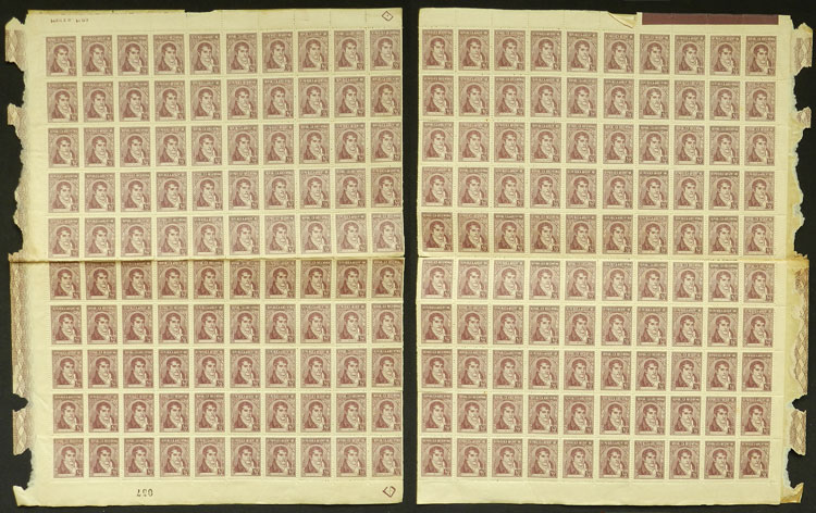 Lot 382 - Argentina general issues -  Guillermo Jalil - Philatino Auction # 2339 ARGENTINA: Budget auction with very good material of all periods, including rarities!
