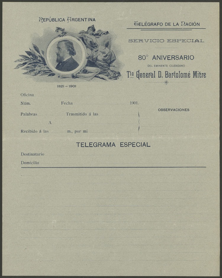 Lot 1500 - Argentina other items -  Guillermo Jalil - Philatino Auction # 2339 ARGENTINA: Budget auction with very good material of all periods, including rarities!