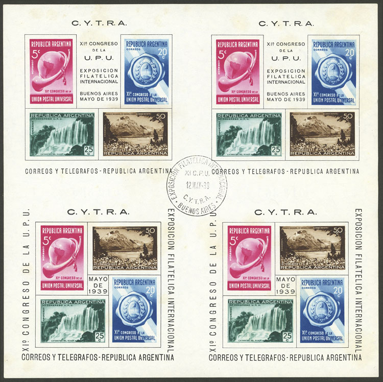 Lot 1127 - Argentina souvenir sheets -  Guillermo Jalil - Philatino Auction # 2339 ARGENTINA: Budget auction with very good material of all periods, including rarities!