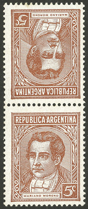 Lot 379 - Argentina general issues -  Guillermo Jalil - Philatino Auction # 2339 ARGENTINA: Budget auction with very good material of all periods, including rarities!