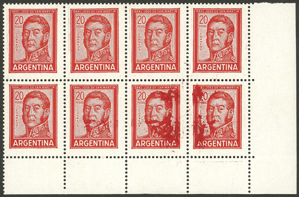 Lot 851 - Argentina general issues - Guillermo Jalil - Philatino Auction # 2339 ARGENTINA: Budget auction with very good material of all periods, including rarities! Lot 851 - Argentina general issues - Guillermo Jalil - Philatino Auction # 2339 ARGENTINA: Budget auction with very good material of all periods, including rarities!