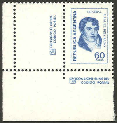 Lot 938 - Argentina general issues -  Guillermo Jalil - Philatino Auction # 2339 ARGENTINA: Budget auction with very good material of all periods, including rarities!