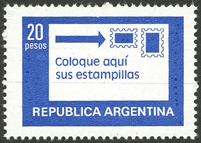 Lot 946 - Argentina general issues -  Guillermo Jalil - Philatino Auction # 2339 ARGENTINA: Budget auction with very good material of all periods, including rarities!