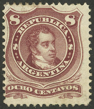 Lot 125 - Argentina general issues - Guillermo Jalil - Philatino Auction # 2339 ARGENTINA: Budget auction with very good material of all periods, including rarities! Lot 125 - Argentina general issues - Guillermo Jalil - Philatino Auction # 2339 ARGENTINA: Budget auction with very good material of all periods, including rarities!