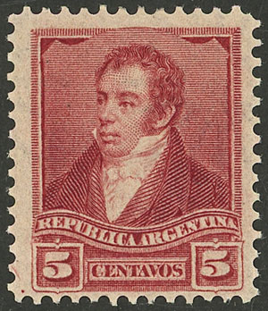 Lot 170 - Argentina general issues -  Guillermo Jalil - Philatino Auction # 2339 ARGENTINA: Budget auction with very good material of all periods, including rarities!