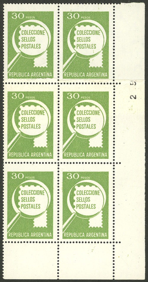 Lot 954 - Argentina general issues -  Guillermo Jalil - Philatino Auction # 2339 ARGENTINA: Budget auction with very good material of all periods, including rarities!