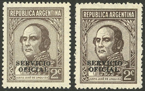Lot 1257 - Argentina official stamps - Guillermo Jalil - Philatino Auction # 2339 ARGENTINA: Budget auction with very good material of all periods, including rarities! Lot 1257 - Argentina official stamps - Guillermo Jalil - Philatino Auction # 2339 ARGENTINA: Budget auction with very good material of all periods, including rarities!