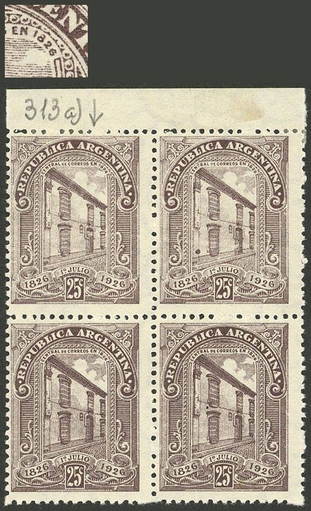Lot 280 - Argentina general issues -  Guillermo Jalil - Philatino Auction # 2339 ARGENTINA: Budget auction with very good material of all periods, including rarities!