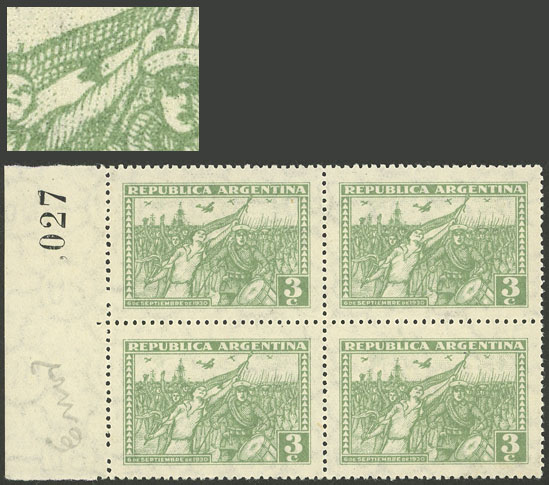 Lot 285 - Argentina general issues -  Guillermo Jalil - Philatino Auction # 2339 ARGENTINA: Budget auction with very good material of all periods, including rarities!