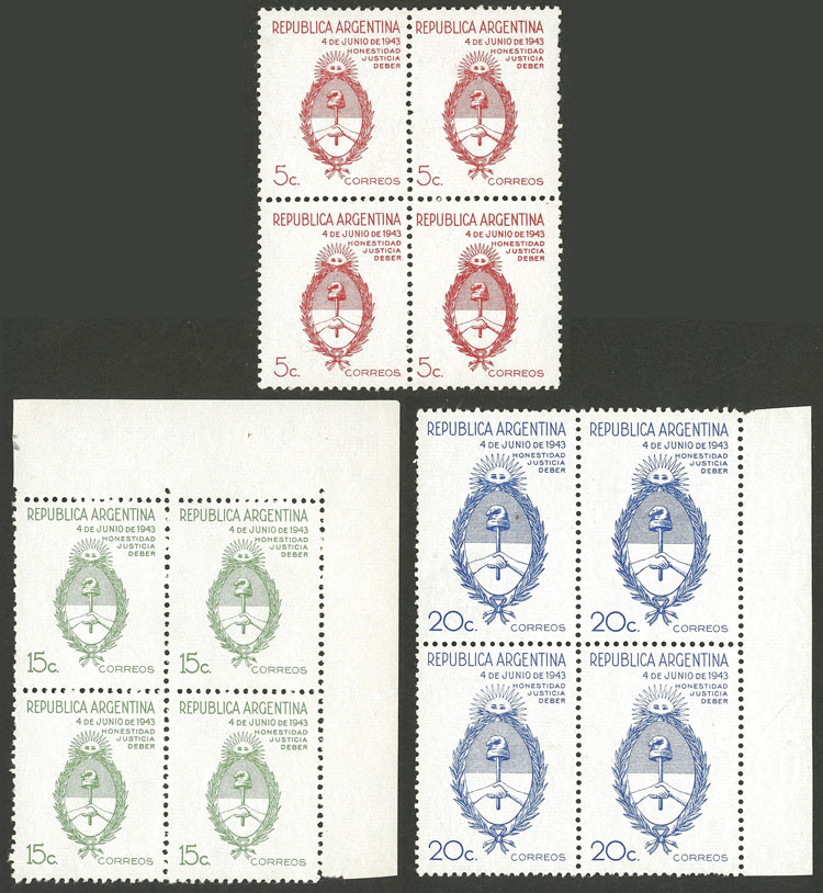 Lot 459 - Argentina general issues - Guillermo Jalil - Philatino Auction # 2339 ARGENTINA: Budget auction with very good material of all periods, including rarities! Lot 459 - Argentina general issues - Guillermo Jalil - Philatino Auction # 2339 ARGENTINA: Budget auction with very good material of all periods, including rarities!