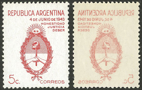 Lot 461 - Argentina general issues - Guillermo Jalil - Philatino Auction # 2339 ARGENTINA: Budget auction with very good material of all periods, including rarities! Lot 461 - Argentina general issues - Guillermo Jalil - Philatino Auction # 2339 ARGENTINA: Budget auction with very good material of all periods, including rarities!
