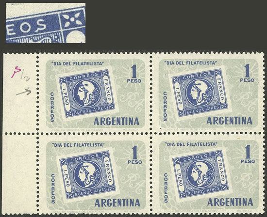 Lot 794 - Argentina general issues -  Guillermo Jalil - Philatino Auction # 2339 ARGENTINA: Budget auction with very good material of all periods, including rarities!