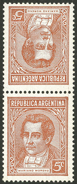 Lot 380 - Argentina general issues -  Guillermo Jalil - Philatino Auction # 2339 ARGENTINA: Budget auction with very good material of all periods, including rarities!