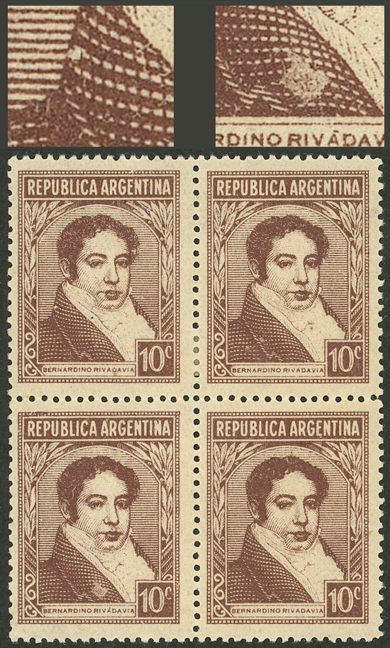Lot 390 - Argentina general issues -  Guillermo Jalil - Philatino Auction # 2339 ARGENTINA: Budget auction with very good material of all periods, including rarities!