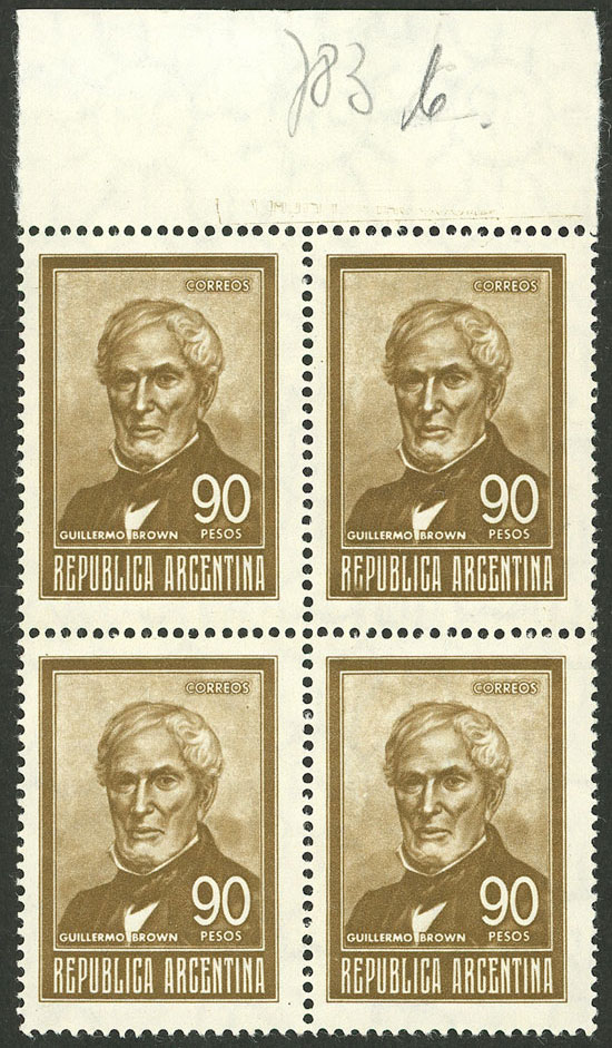 Lot 874 - Argentina general issues - Guillermo Jalil - Philatino Auction # 2339 ARGENTINA: Budget auction with very good material of all periods, including rarities! Lot 874 - Argentina general issues - Guillermo Jalil - Philatino Auction # 2339 ARGENTINA: Budget auction with very good material of all periods, including rarities!
