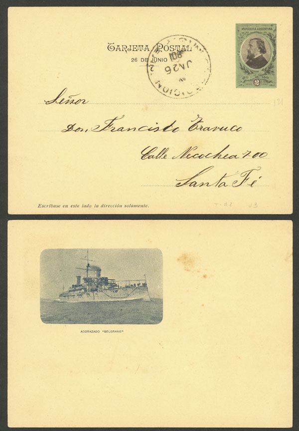 Lot 1366 - Argentina Postal stationery - Guillermo Jalil - Philatino Auction # 2339 ARGENTINA: Budget auction with very good material of all periods, including rarities! Lot 1366 - Argentina Postal stationery - Guillermo Jalil - Philatino Auction # 2339 ARGENTINA: Budget auction with very good material of all periods, including rarities!
