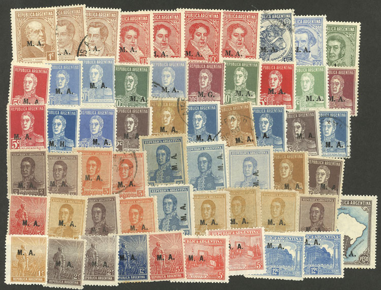 Lot 1191 - Argentina official stamps -  Guillermo Jalil - Philatino Auction # 2339 ARGENTINA: Budget auction with very good material of all periods, including rarities!