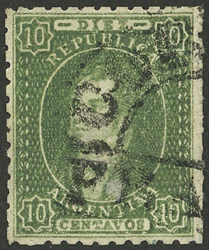 Lot 87 - Argentina rivadavias -  Guillermo Jalil - Philatino Auction # 2339 ARGENTINA: Budget auction with very good material of all periods, including rarities!