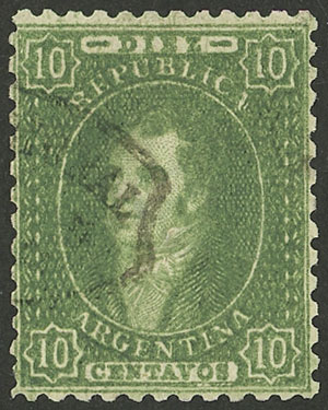 Lot 88 - Argentina rivadavias -  Guillermo Jalil - Philatino Auction # 2339 ARGENTINA: Budget auction with very good material of all periods, including rarities!
